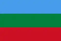 Drapeau de Canton de Tisaleo