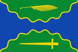 Drapeau de Villahermosa del Campo