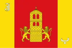 Drapeau de Villanueva de Gállego