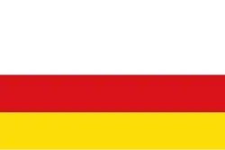 Drapeau de La Galera