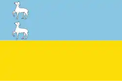 Drapeau de La Pobla de Cérvoles