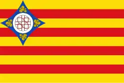 Drapeau de Campo de Cariñena