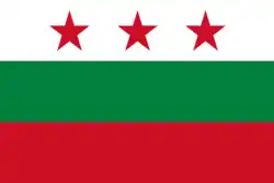 Drapeau de Canton de Cevallos