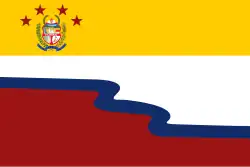 Drapeau de Tovar