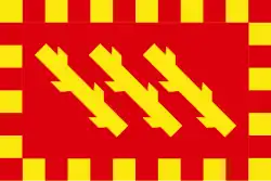 Drapeau de Pallars Sobirà