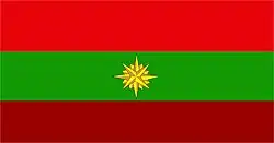 Drapeau de Rómulo Gallegos