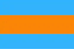 Drapeau de Mairena del Alcor