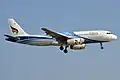 Airbus A320 de Bangkok Airways
