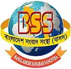 logo de Bangladesh Sangbad Sangstha