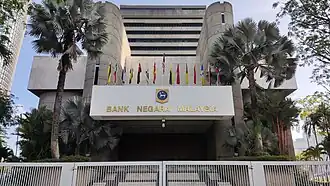 Image illustrative de l'article Bank Negara Malaysia