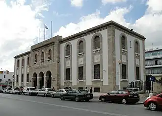 Banque de Grèce