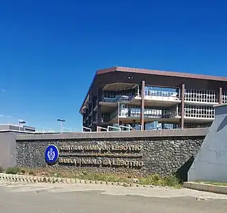 Image illustrative de l'article Banque centrale du Lesotho