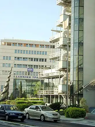 illustration de Hellenic Bank