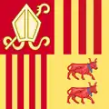 Possible bannière de la Principauté d'Andorre avant l'adoption du drapeau bicolore de 1806.