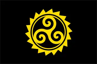 Logo du Parti National Breton depuis 2021