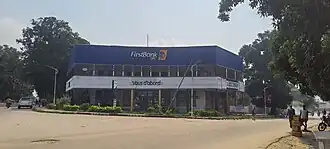 illustration de First Bank of Nigeria