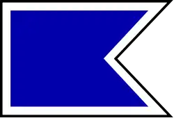 Drapeau de Banská Štiavnica