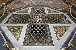 Piscine baptismale pour des baptêmes par immersion.