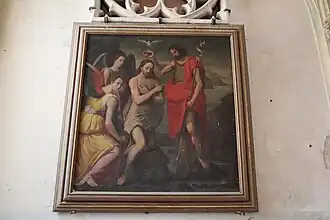 Baptême du Christ, XVIIe&nbsp;siècle