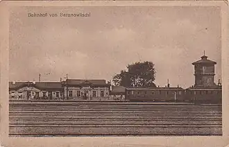 1918 avec son château d'eau.