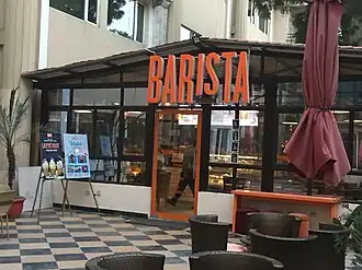 illustration de Barista (entreprise)