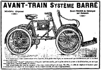 Avant-Train Barré (1900)