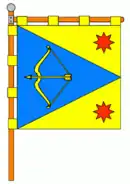 Drapeau de Barychivka