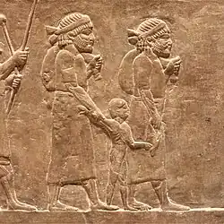 Prisonniers élamites.