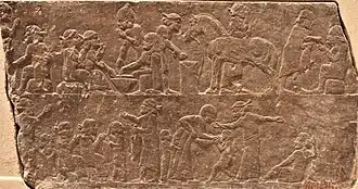 Campement des populations élamites déportées.