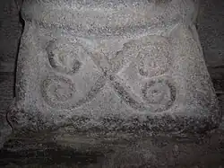 Base de pilierEntrelacs celtiques