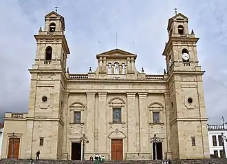 Image illustrative de l’article Basilique Notre-Dame-du-Rosaire de Chiquinquirá