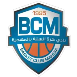 Logo du Basket Club Mahdia