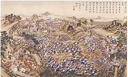 Bataille de Yangi-arbat