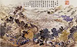 Bataille de la riviére Thi-cau