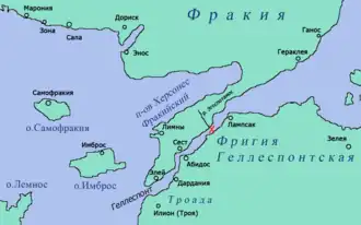 Description de cette image, également commentée ci-après