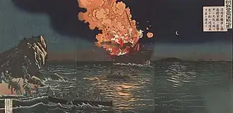 Description de cette image, également commentée ci-après