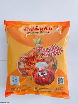 Bawang goreng en vente en grande surface.