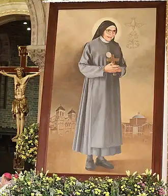 Image illustrative de l’article Maria Berenice Duque Heckner