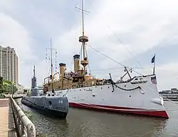 USS Becuna et USS Olympia
