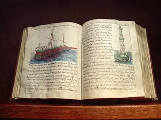 Récit de voyage de Friedrich von Donin. Début du XVIIe siècle