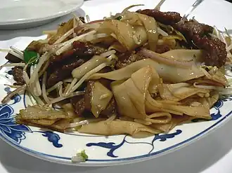 Image illustrative de l’article Beef chow fun