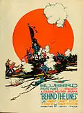 Affiche de Behind the Lines (en), film réalisé par MacRae en 1916. Affiche de Burton Rice