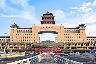 Image illustrative de l’article Gare de Pékin-Ouest