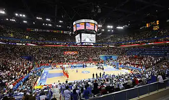 Palais omnisports de Wukesong