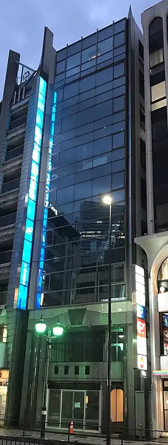 illustration de Being Inc.