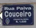 Beira - Rue Paiva Couceiro.