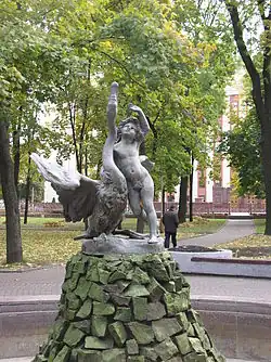 Le garçon et le cygne, sur le square Alexandre.