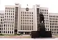 Palais du Gouvernement, Minsk
