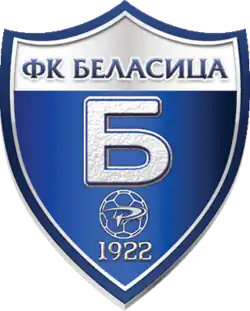 Logo du FK Belasica