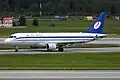Belavia Embraer 175 ancienne livrée.